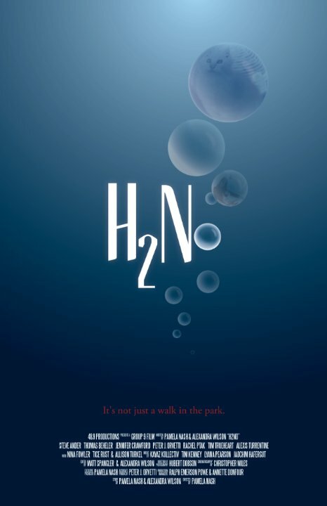 H2No (2013)