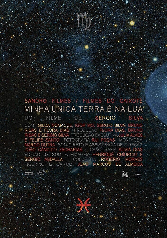 Minha única terra é na lua (2017)