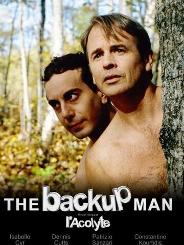 The Backup Man (2007)