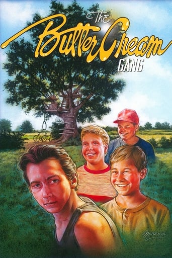 Маслобойщики (1992)