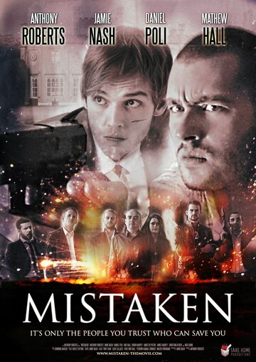 Mistaken (2013)