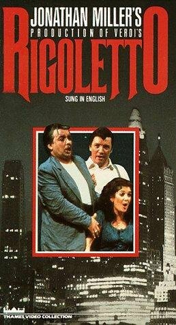 Риголетто (1982)
