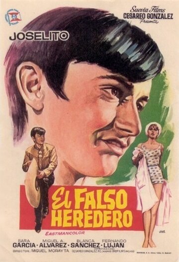 Фальшивый наследник (1966)