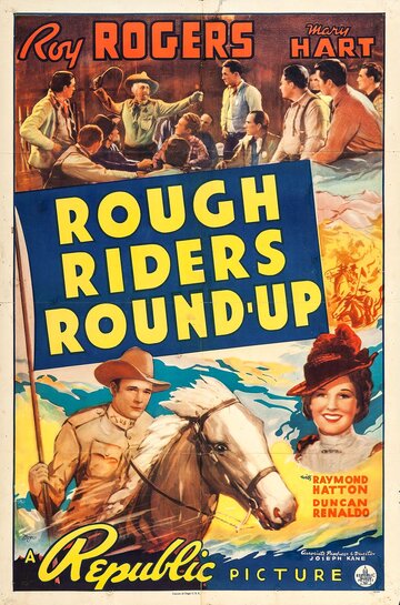 Rough Riders' Round-up (1939)